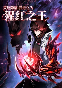 猫町奇谭 奇幻动漫在线观看